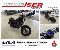 HONDA CMX 500 Rebel