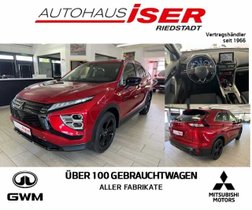 MITSUBISHI Eclipse Cross PHEV 4WD Select Black